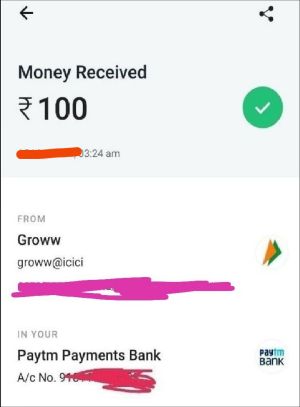 Rs.100 Instant Free In Bank Account