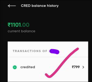 payment proof
