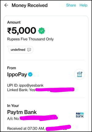 Fiewin App/APK Payment Proofs