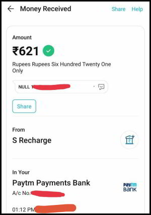 Rs.621 Payment Proof