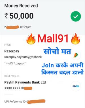 ShinyBaba earn money online payment proof 8