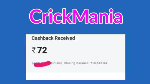 CrickMania Website App, Earn Free Paytm Cash