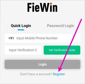 FieWin App Signup/Login