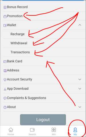 MantriMalls App download, Trick to earn