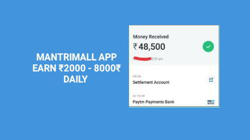 You are currently viewing MantriMall Game App : Earn Daily ₹8000 by Color Prediction Trick