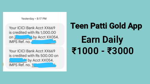 Teen Patti Gold App Referral code : Play game and earn money, Also Refer Earn