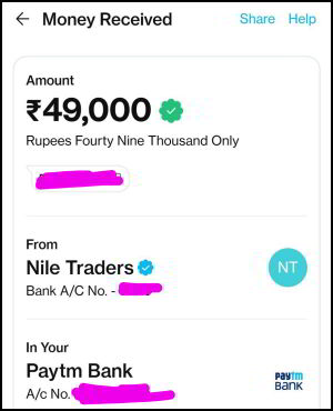 Colorwiz app download - Rs.49,000 Payment Proof
